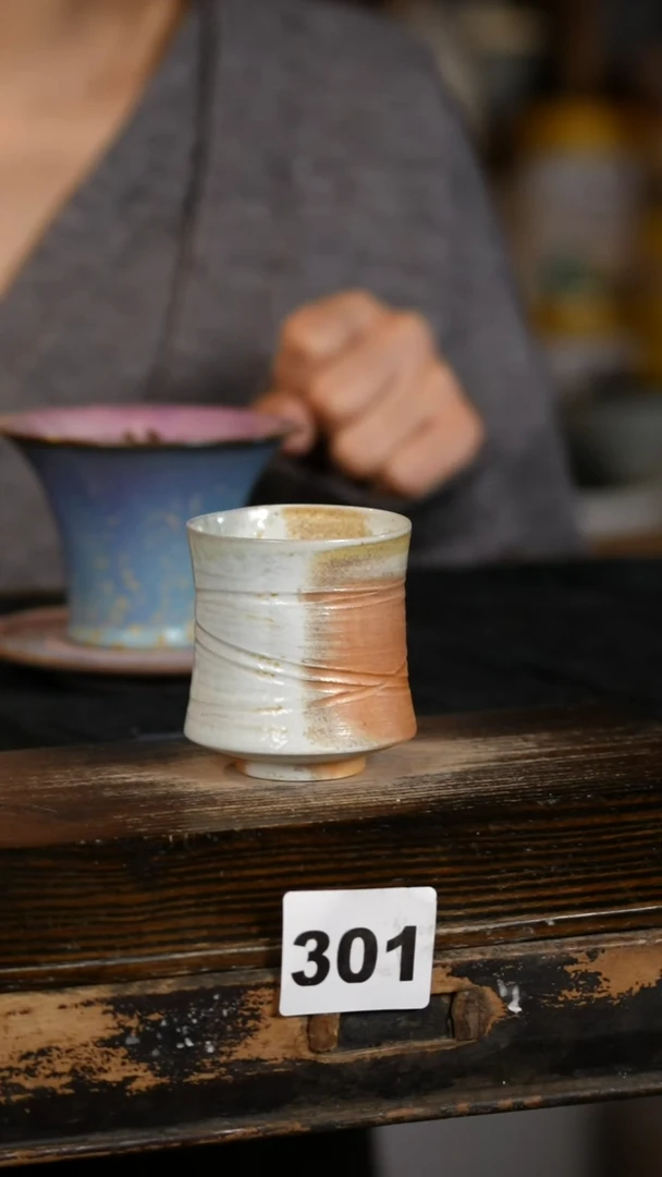 【闪购商品】瓷片见山北野见山北野