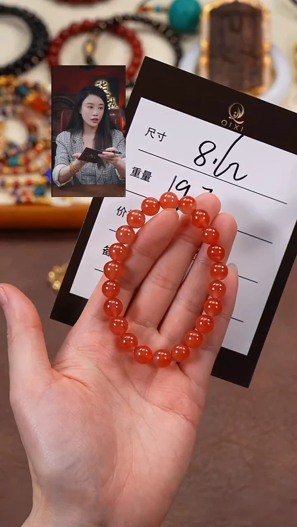 未镶嵌1南红玛瑙R***e柒禧文玩回血好物