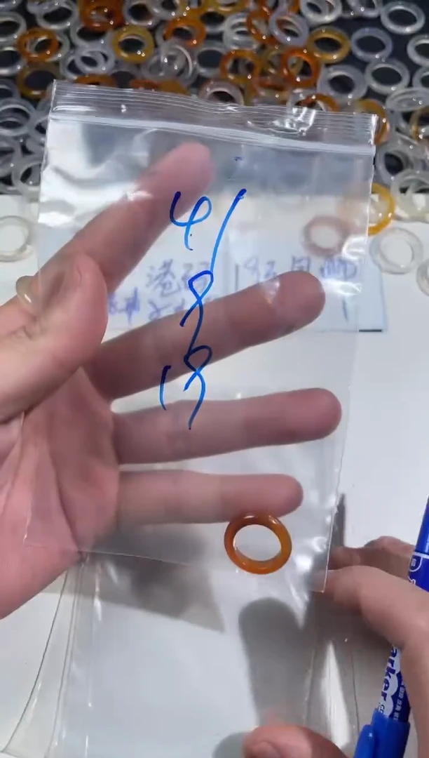 【闪购商品】玛瑙/玉髓戒指未镶嵌41