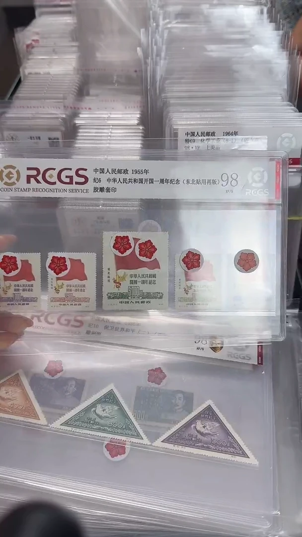 再版
