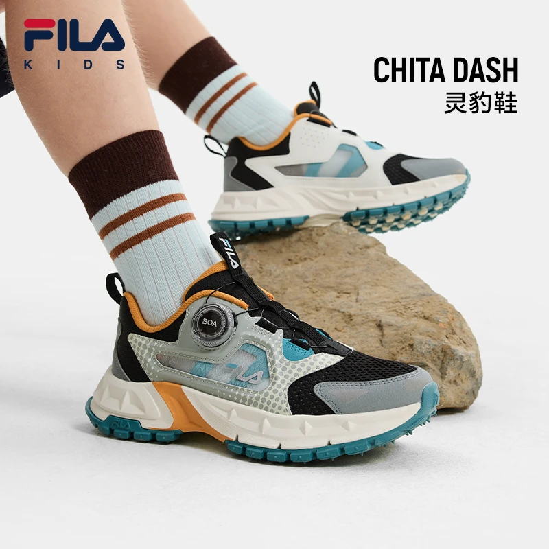 【斐乐儿童运动鞋猎豹】2025夏儿童鞋透气中大童跑步鞋K55B522502