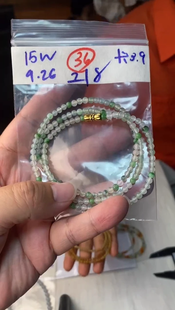 未镶嵌定制翡翠缅甸天然翡翠