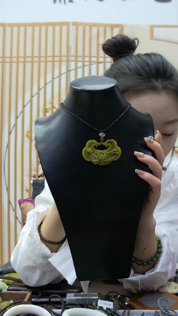 【闪购商品】蛇纹石玉花锁未镶嵌锁