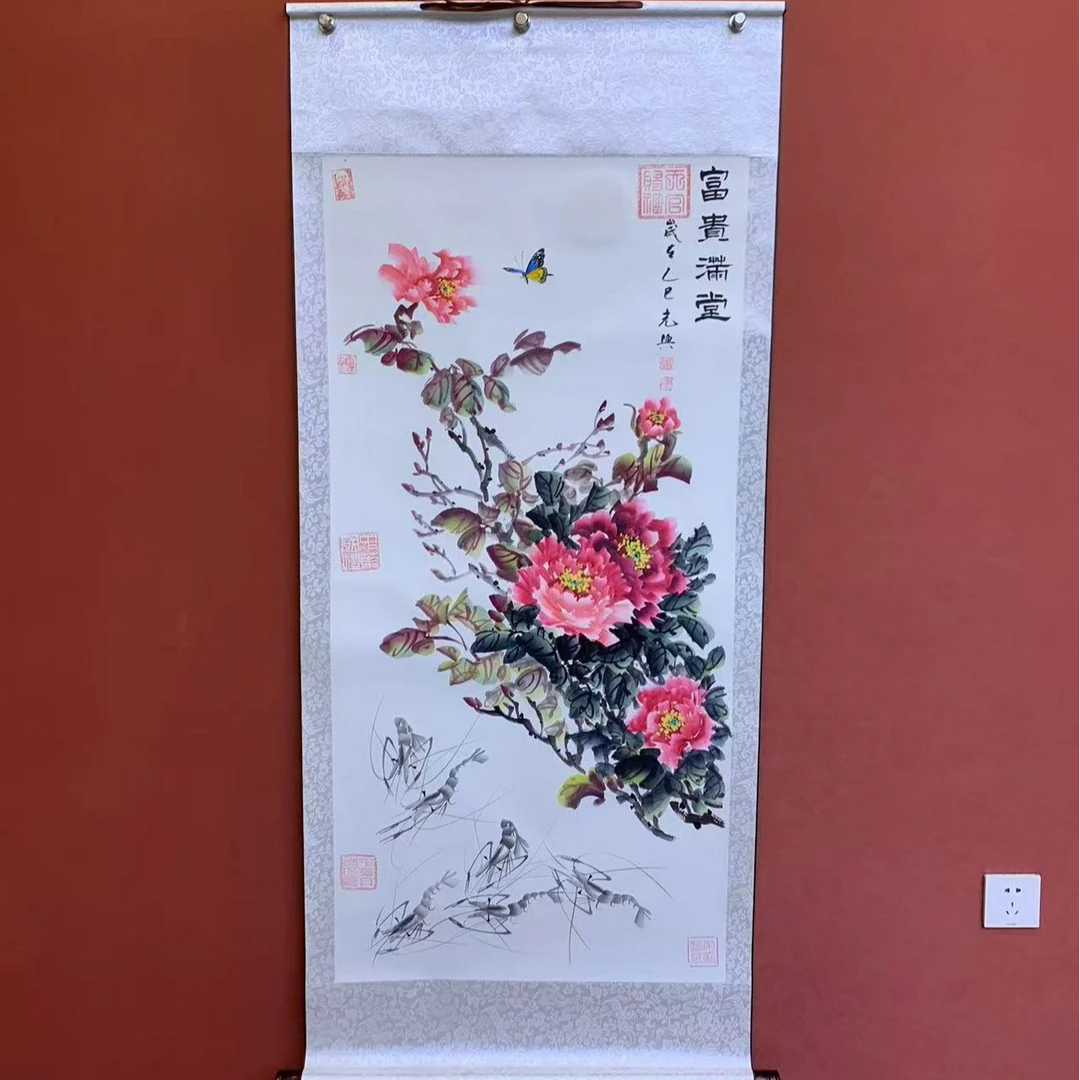 张光兴作品 富贵满堂 四尺