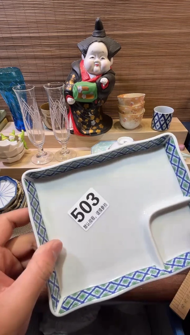 【闪购商品】陶瓷陶瓷陶瓷陶瓷陶瓷