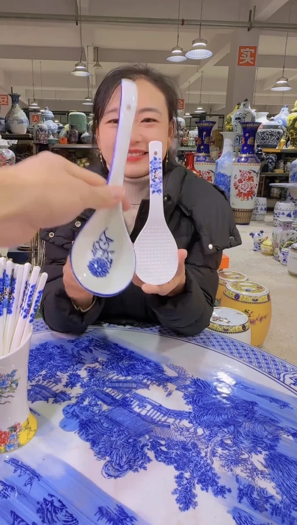 【闪购商品】陶瓷景德镇陶瓷饭勺+汤勺