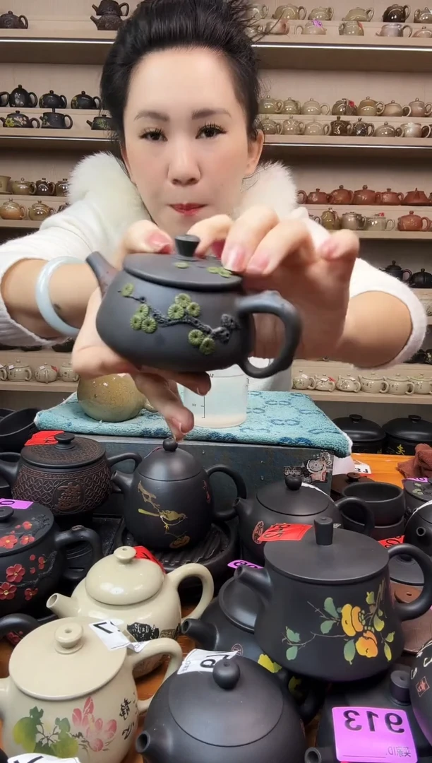 壶瑕疵无礼盒100cc 迎客松石瓢 915