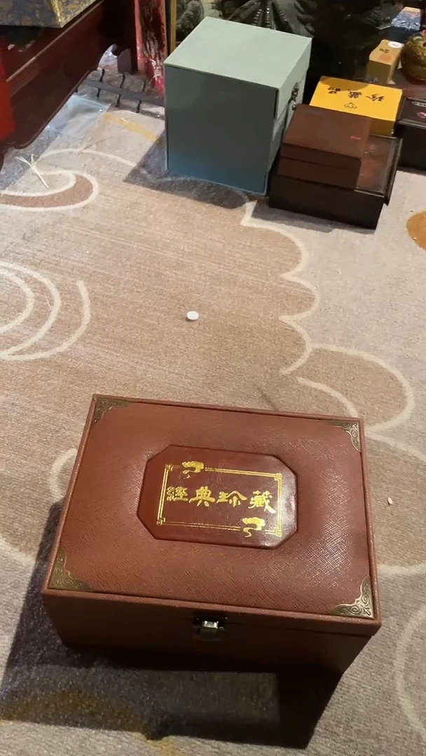 一一一一一一库大印