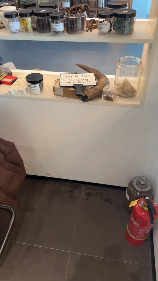 香粉达达特制·窖藏鹅梨600克玻璃罐