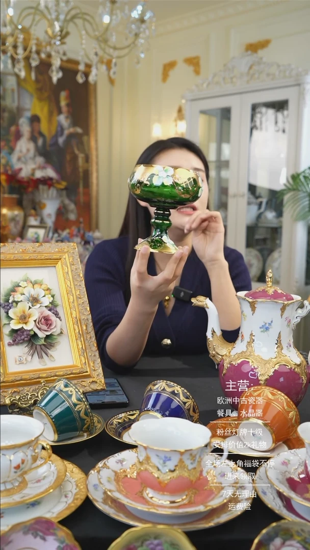 【闪购商品】摆件米多家中古瓷器如图所示4665