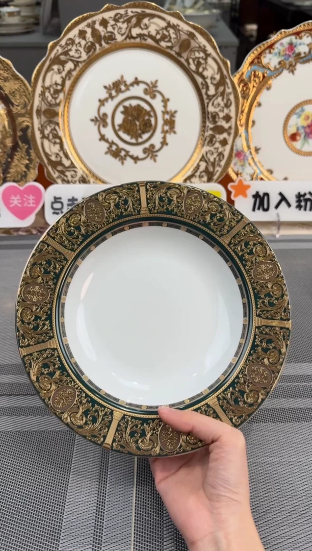 【闪购商品】瓷片8.5英寸草帽盘福利款