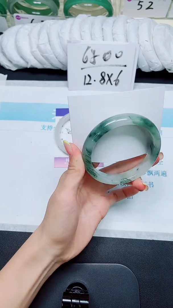 石英质玉手镯未镶嵌92-65