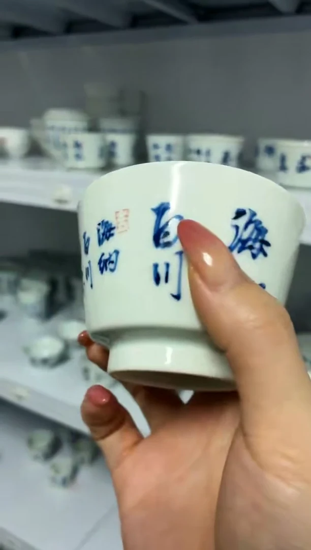 红丰窑