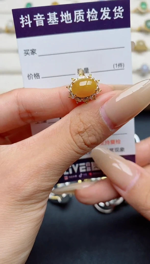 翡翠戒指银S925镶嵌.