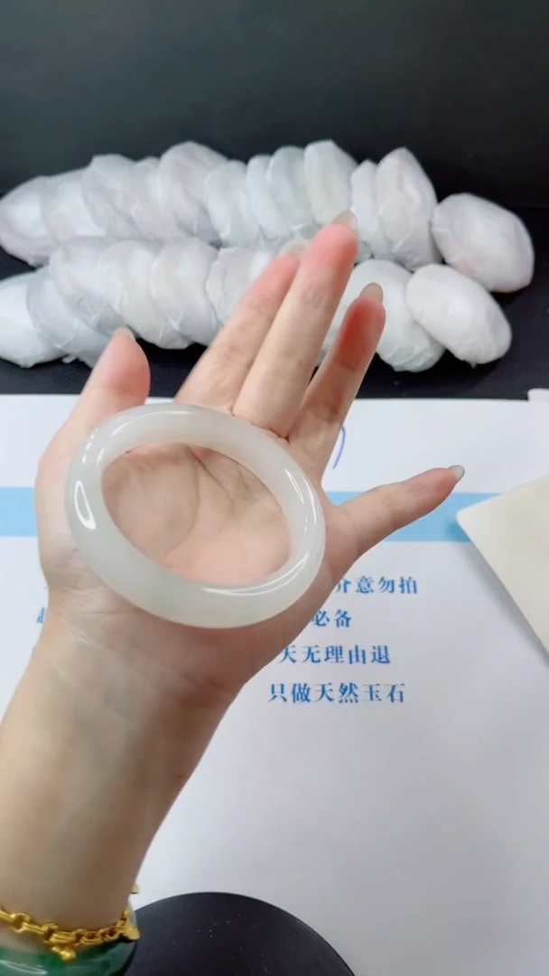 未镶嵌手镯石英质玉多样性发货L37