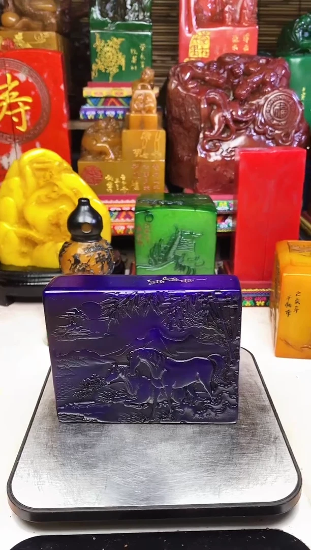 寿山石印石纯天然篆刻石料