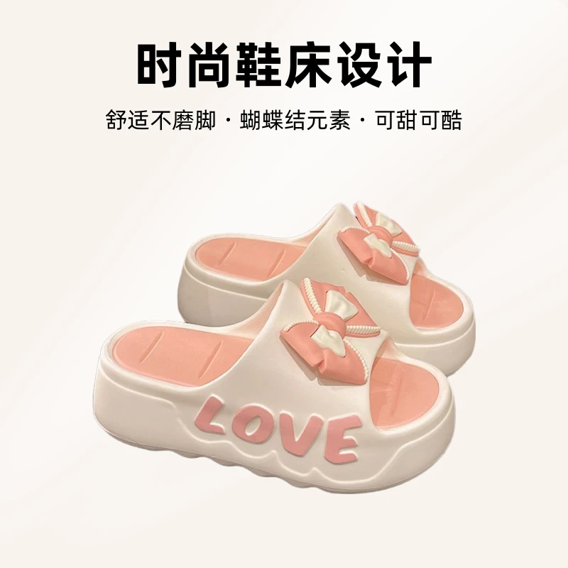 新款厚底拖鞋女士夏季2025时尚室内网红居家增高浴室防滑学生外穿