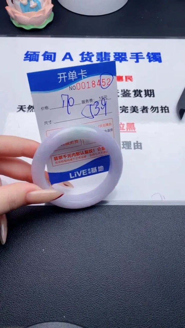 52拍哪个图片就是发哪个