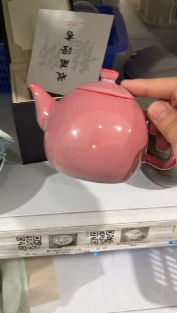 高端陶瓷茶具清品福利产品