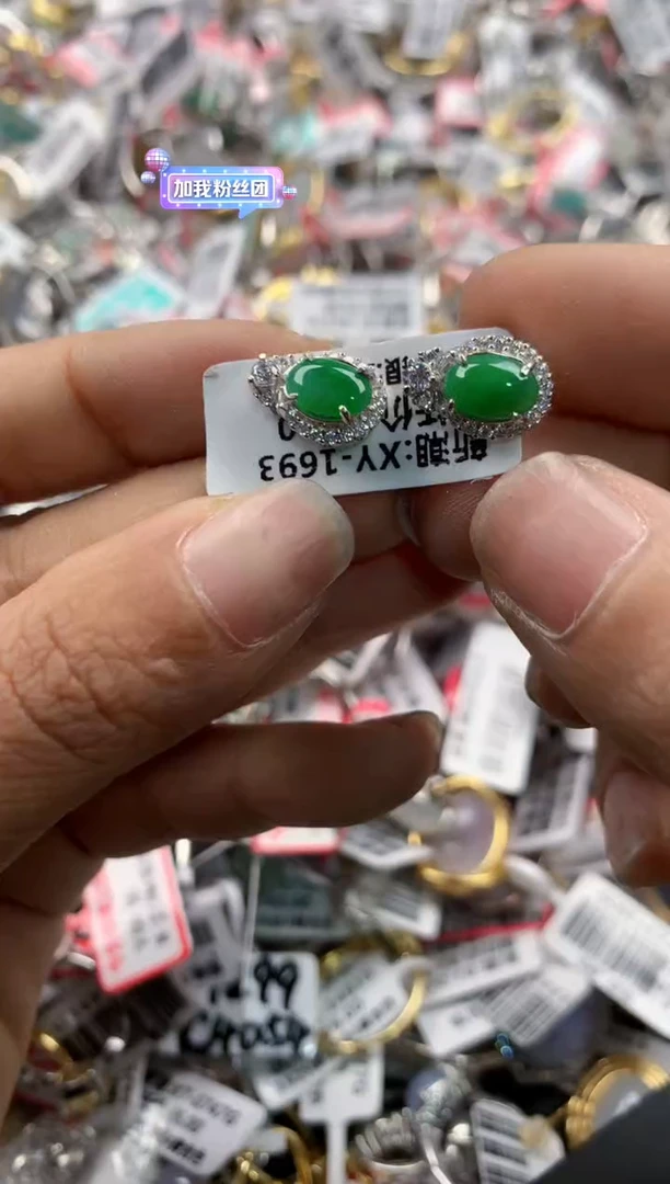 银S925镶嵌戒指翡翠17    2