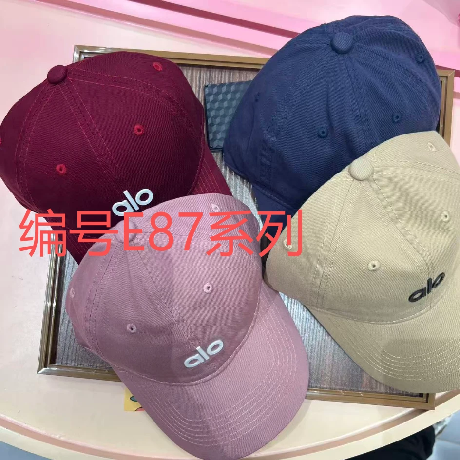 编号E87系列 alo鸭舌帽