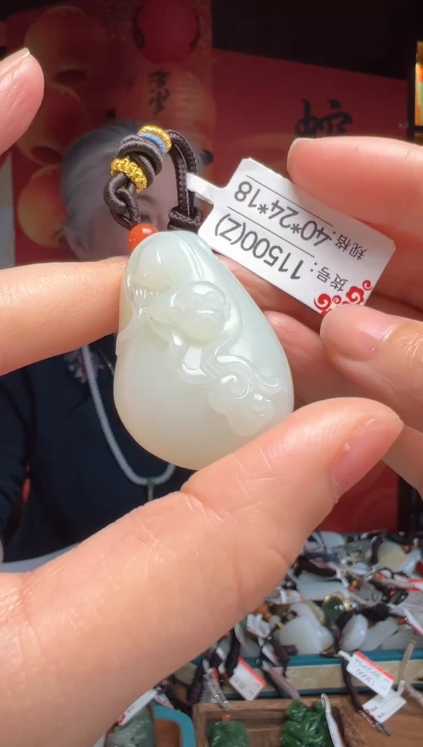 【闪购商品】和田玉吊坠未镶嵌Z