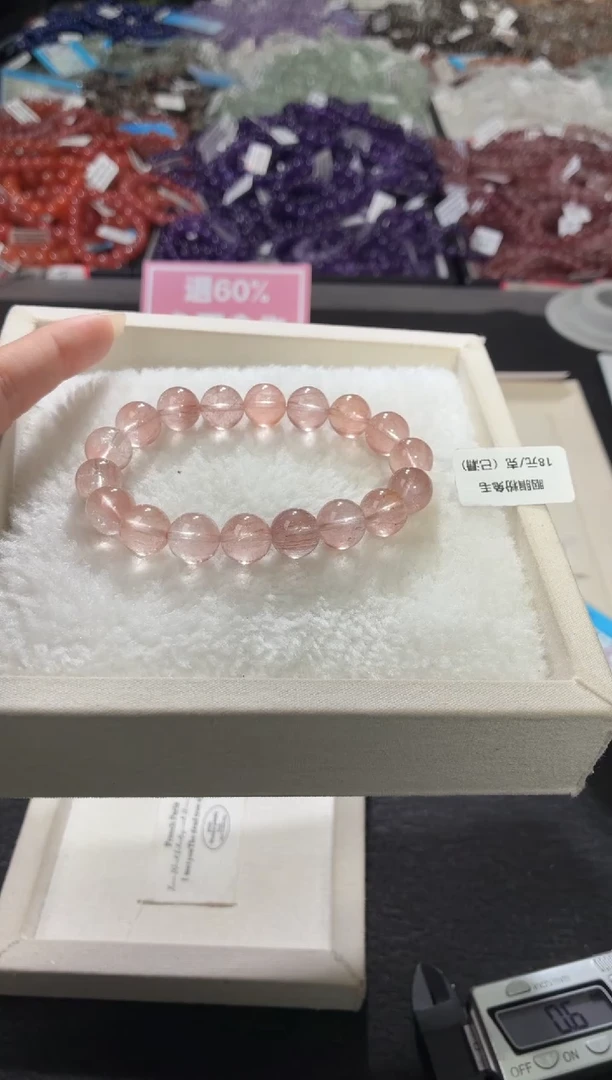 未镶嵌手链水晶407号 多样性发一K  10+