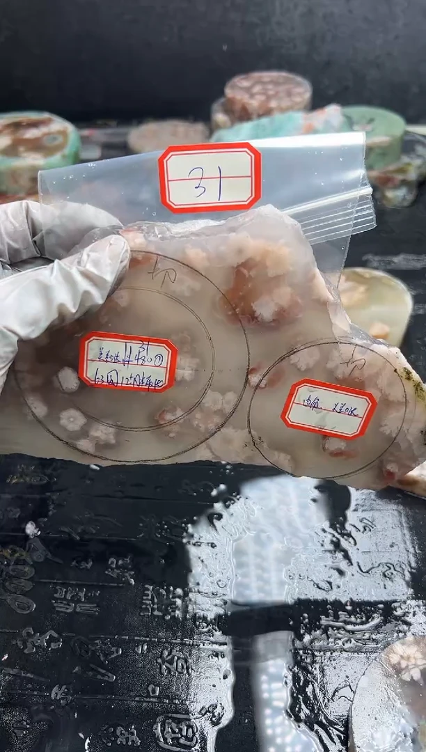 未镶嵌定制玛瑙------63美**。-31