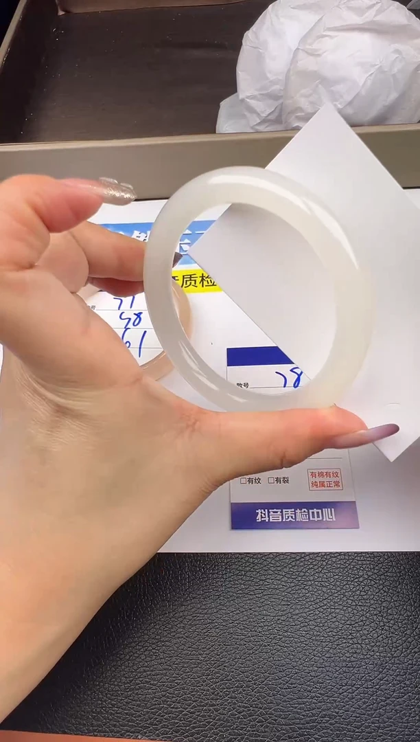 未镶嵌手镯石英质玉圈口60 61