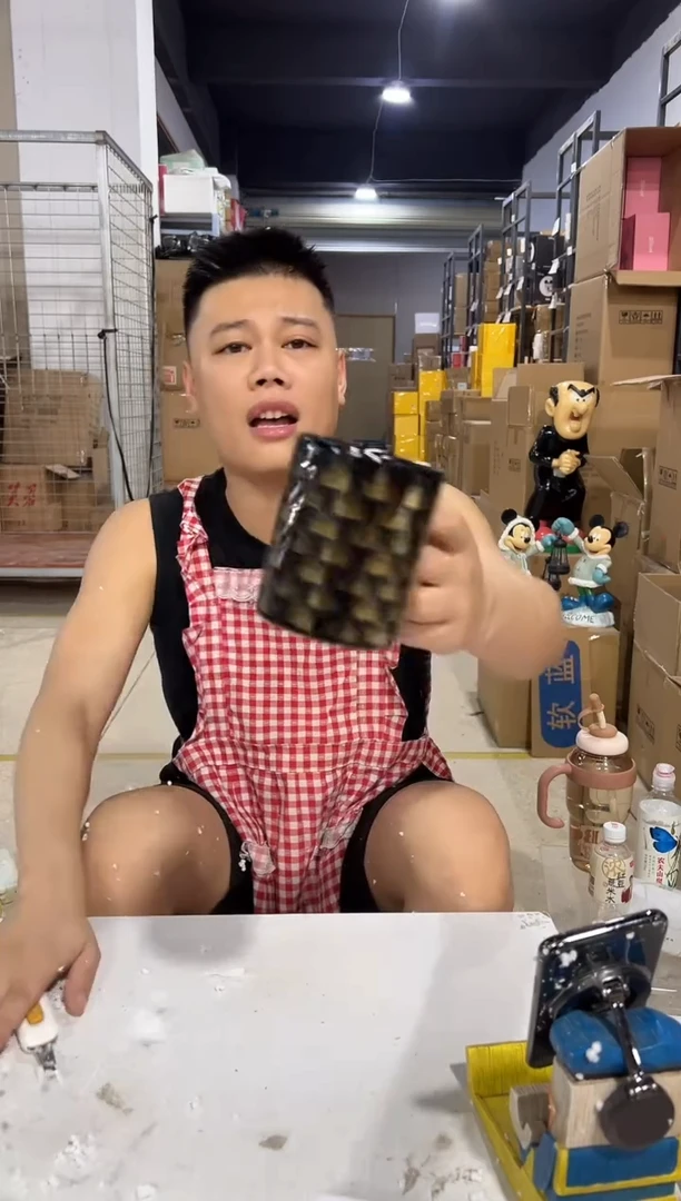 瓷片717-p孤品默认微瑕不退不换