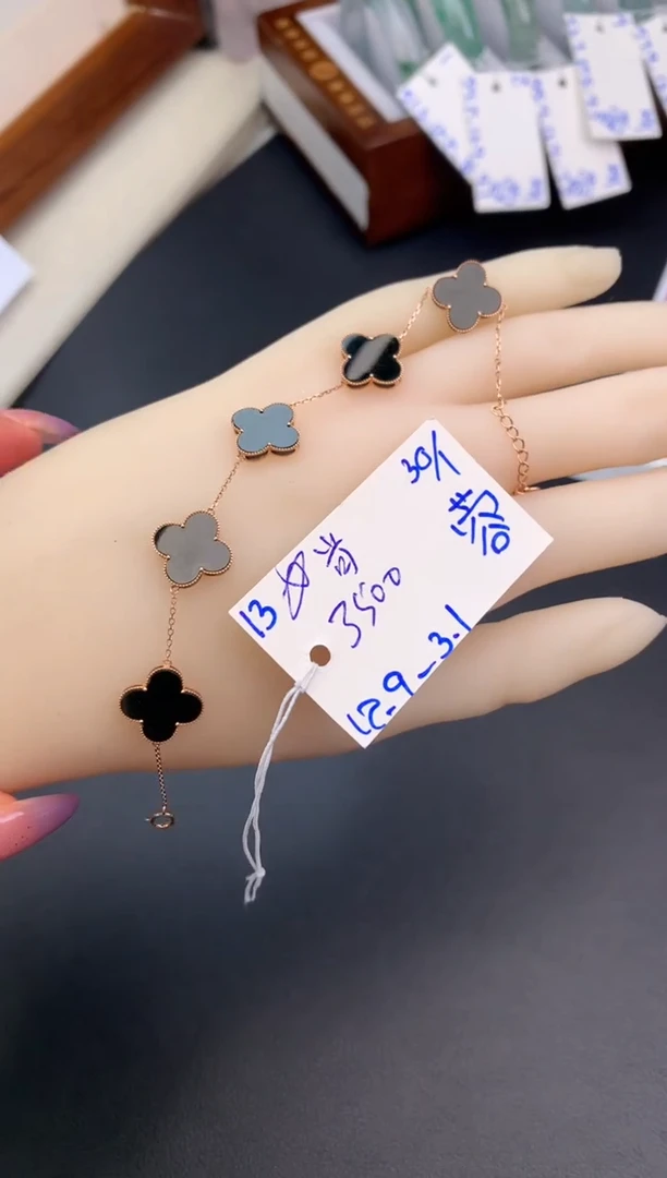 【闪购商品】翡翠手链未镶嵌手链