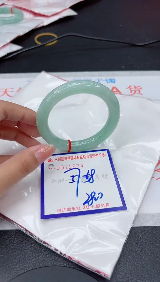 翡翠手镯未镶嵌111111111