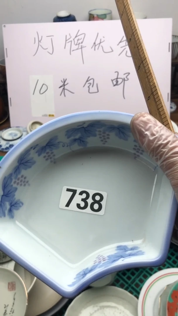 【闪购商品】瓷片A龙华精品陶瓷店