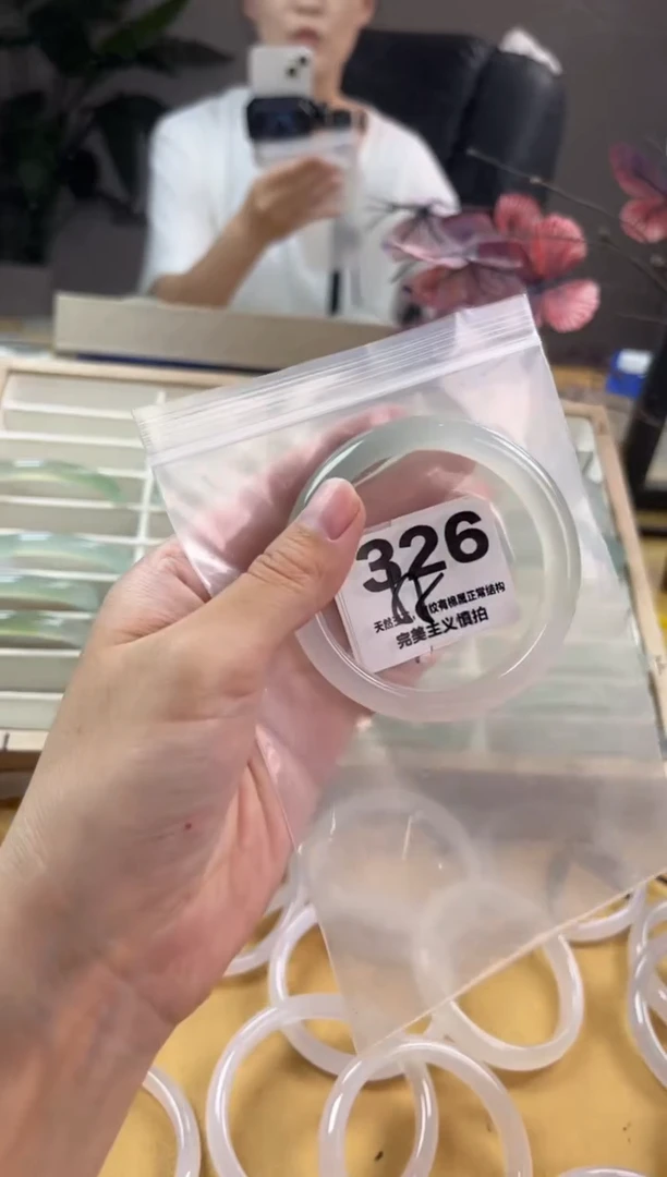 玛瑙/玉髓手镯未镶嵌326