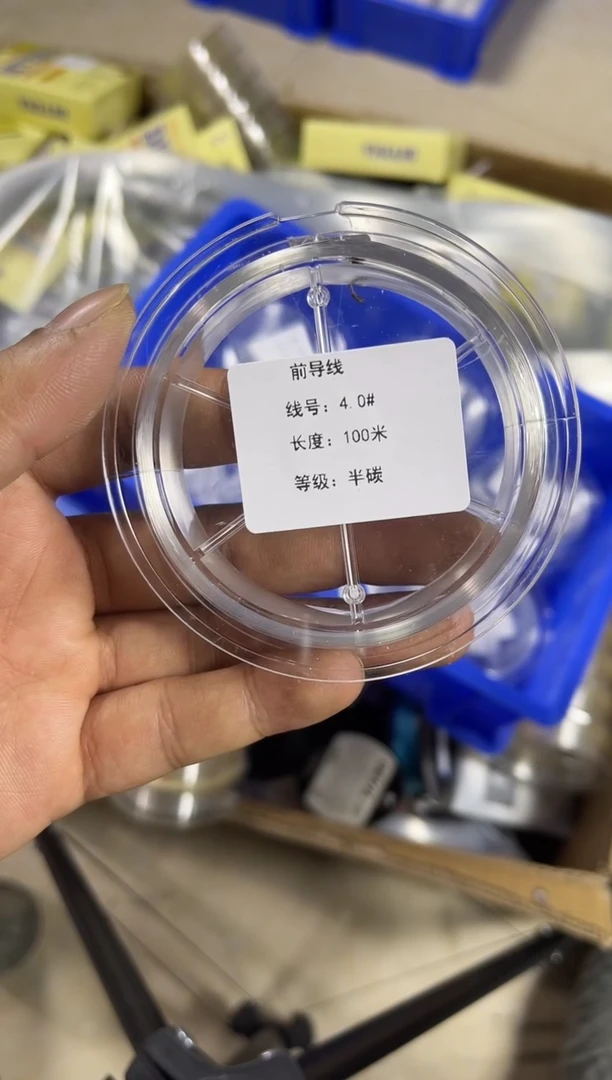 碳素---4---半碳前导线100米