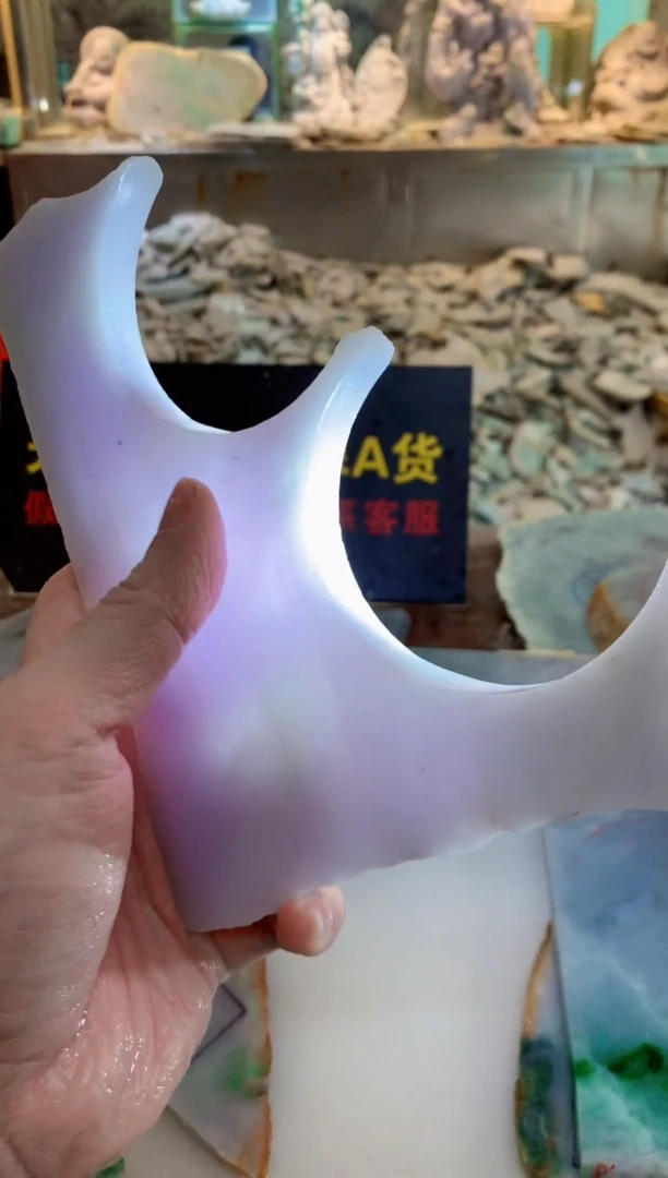 翡翠裸石0朗0翡翠珠宝972