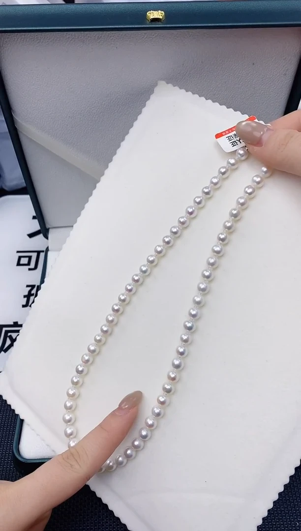 未镶嵌耳饰淡水珍珠XL1023