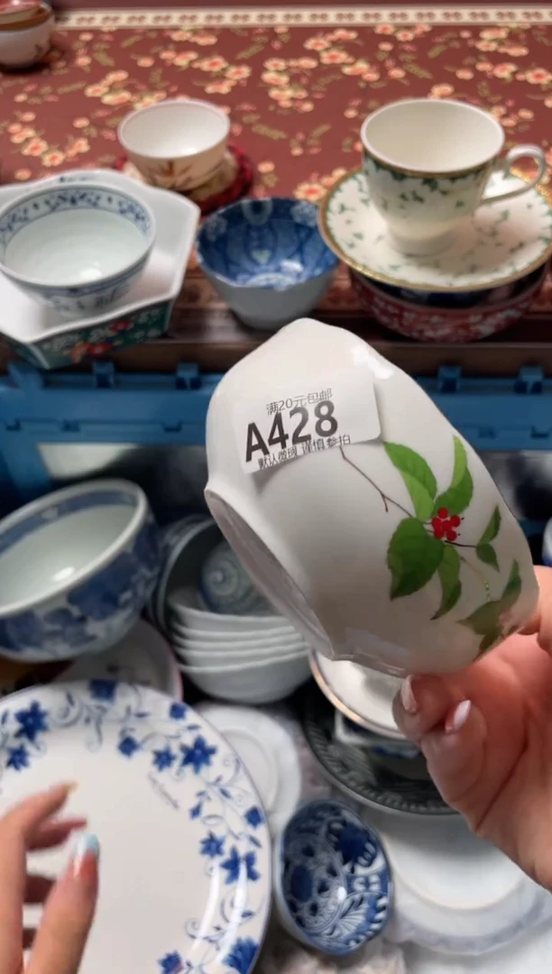 瓷片万*瓷器瓷器A428