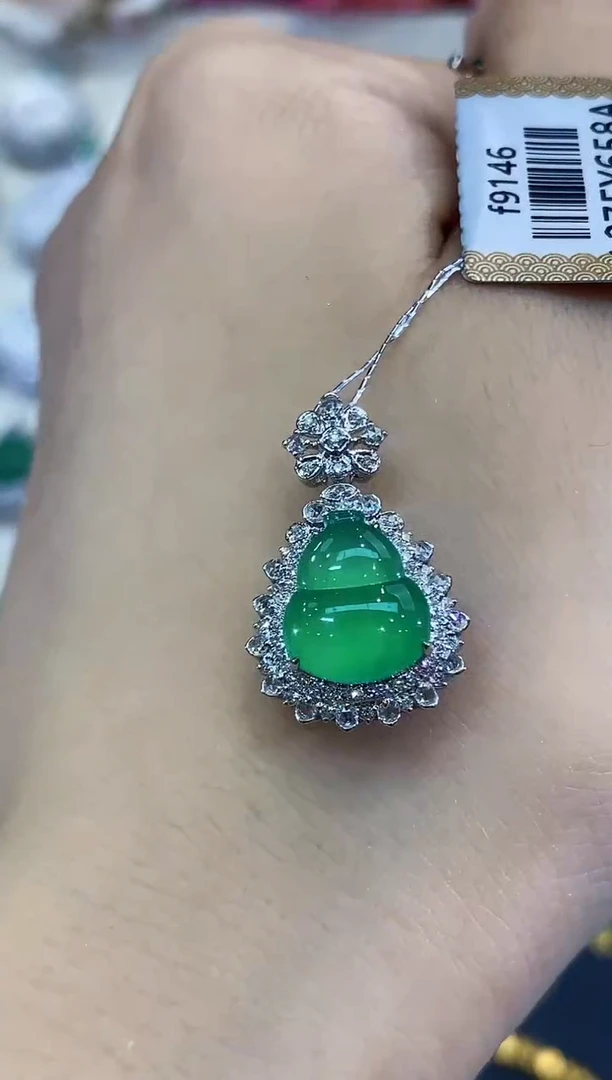 吊坠(不含链)18K金镶嵌翡翠B94