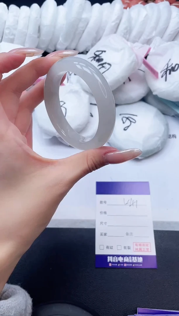 未镶嵌手镯石英质玉1K41-52