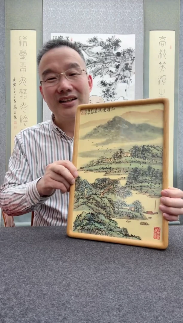 【闪购商品】书法谢水方：