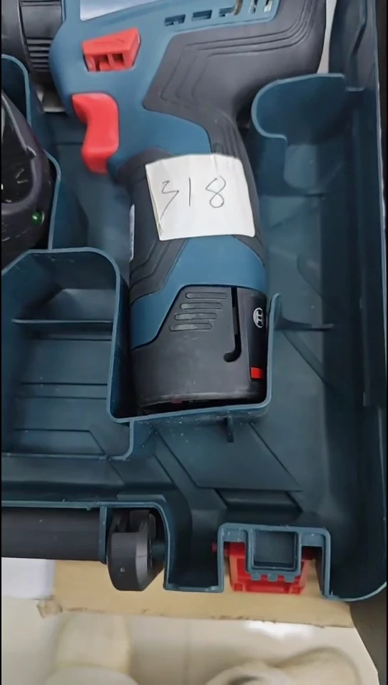 大佬工具直播间001