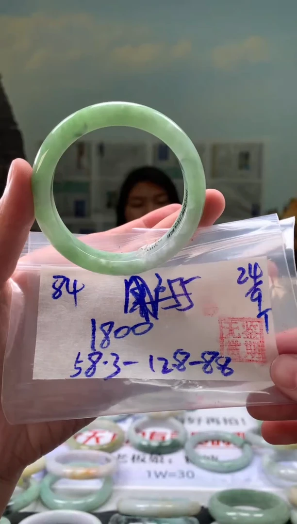 未镶嵌手镯翡翠用****6翡翠手镯 下单联系小耳机#84