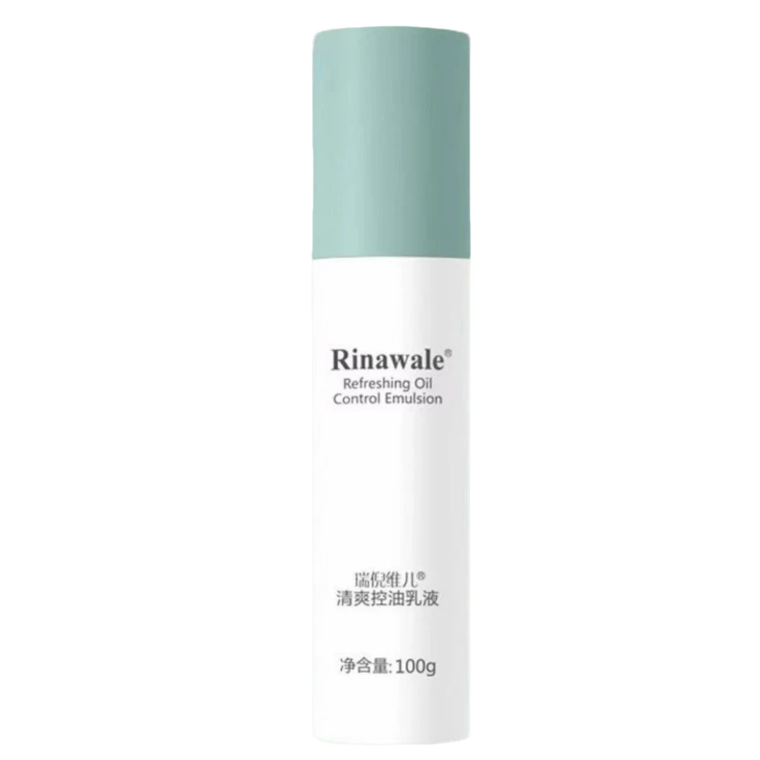 瑞倪维儿清爽控油乳液