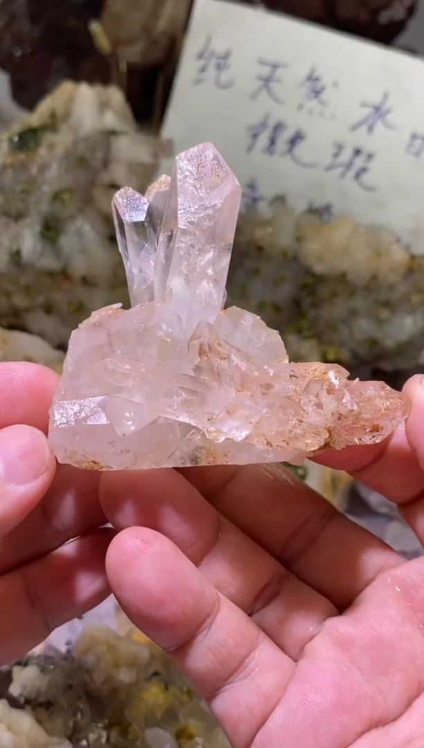 未镶嵌珠宝半成品水晶41号 精品花园水晶晶簇