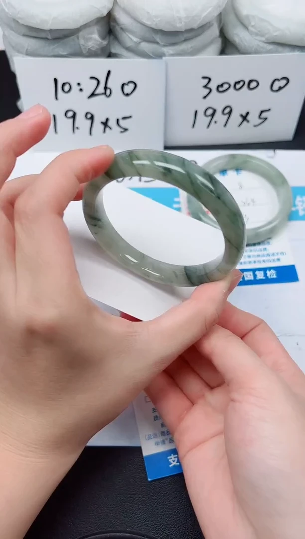 【闪购商品】石英质玉手镯未镶嵌G9-60.4