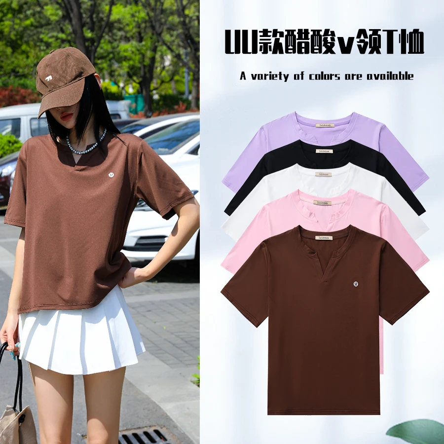 LULU款醋酸v领T恤夏季