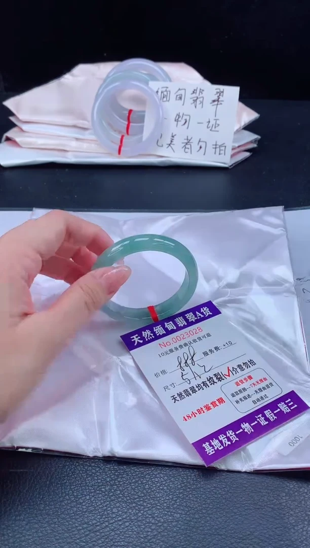 未镶嵌手镯翡翠翡翠手镯   完美者勿拍