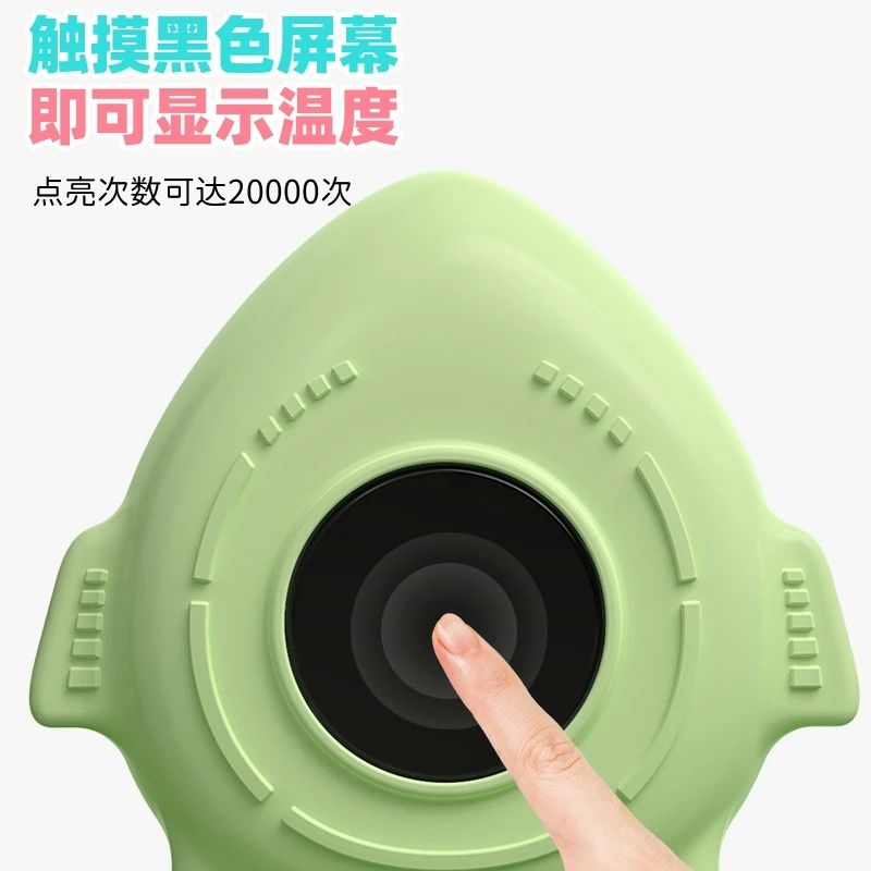 卡通婴儿水温计宝宝室内温计两用洗澡温度计测量水温沐浴专用