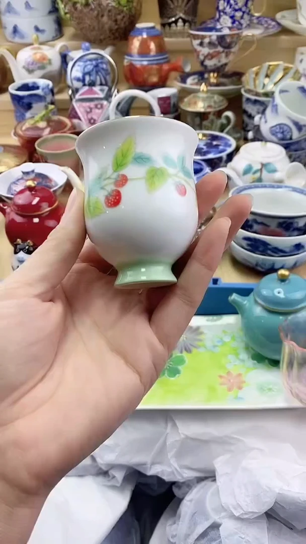 茶盏闪购名称 茶盏